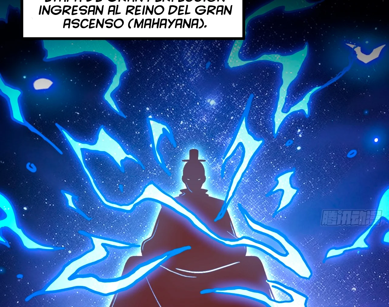 Como persona justa, el sistema me obligó a convertirme en un villano Capítulo 109 - Page 31