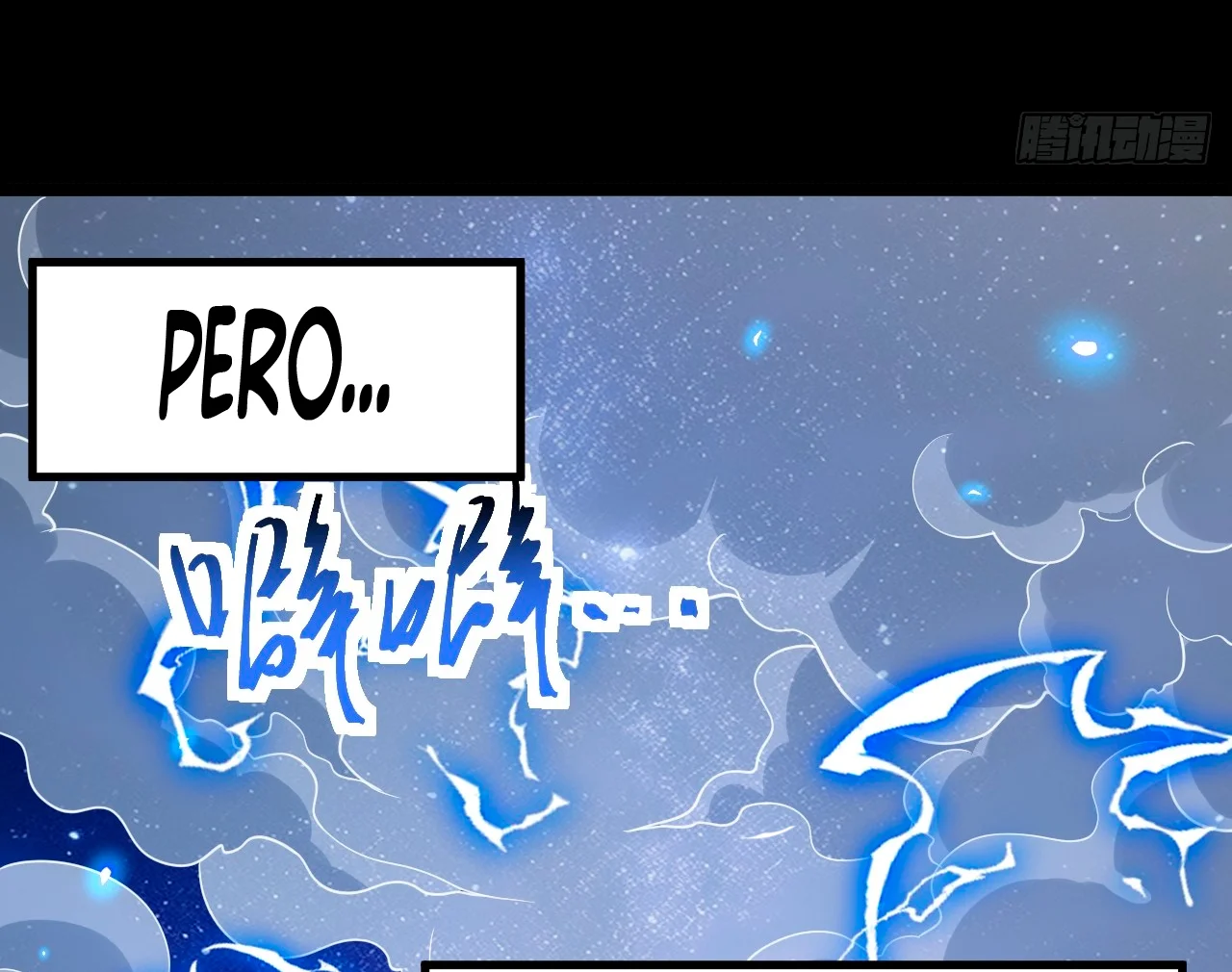 Como persona justa, el sistema me obligó a convertirme en un villano Capítulo 109 - Page 37