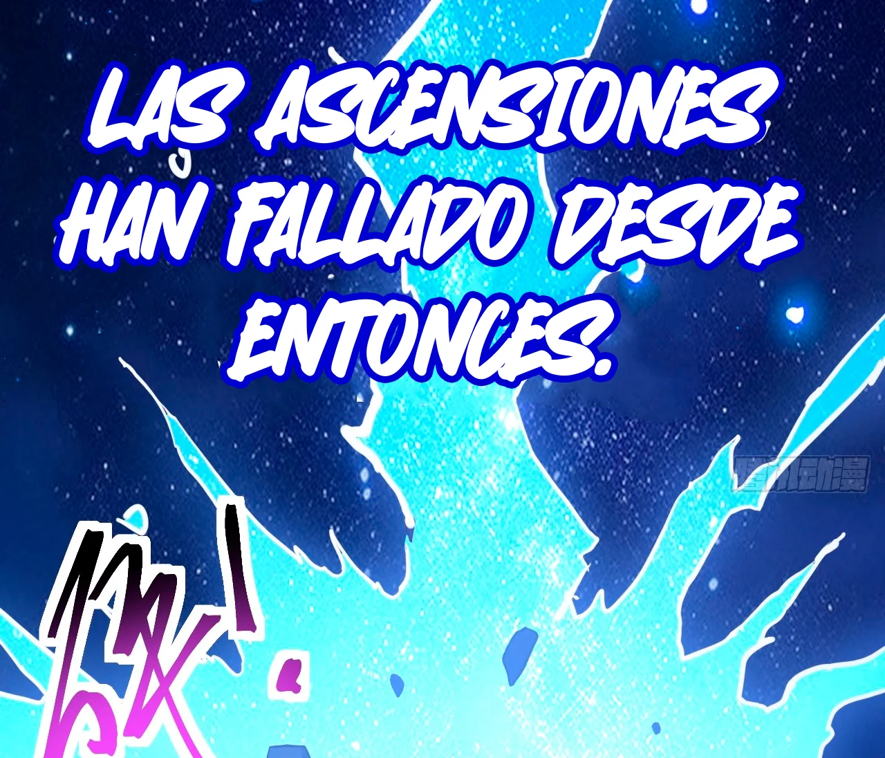 Como persona justa, el sistema me obligó a convertirme en un villano Capítulo 109 - Page 40