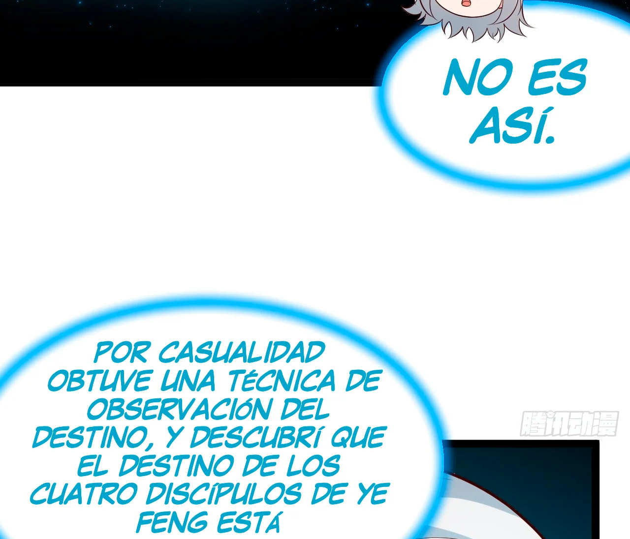 Como persona justa, el sistema me obligó a convertirme en un villano Capítulo 109 - Page 52