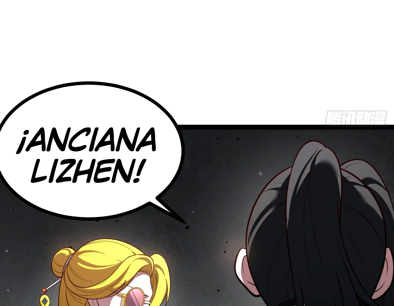 Como persona justa, el sistema me obligó a convertirme en un villano Capítulo 110 - Page 23
