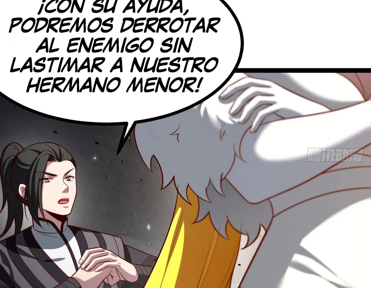 Como persona justa, el sistema me obligó a convertirme en un villano Capítulo 110 - Page 28