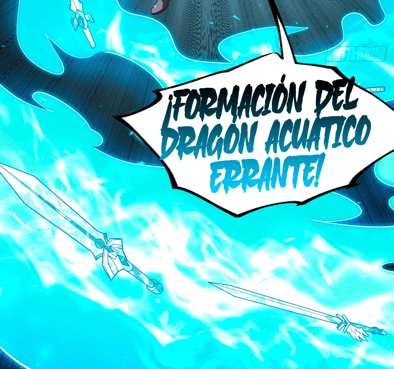 Como persona justa, el sistema me obligó a convertirme en un villano Capítulo 110 - Page 66