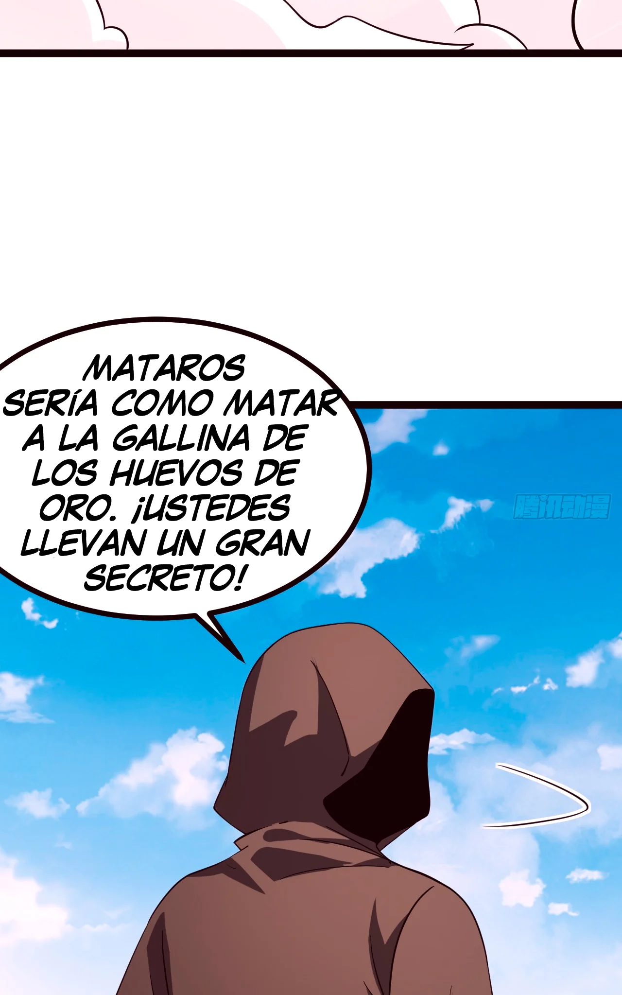 Como persona justa, el sistema me obligó a convertirme en un villano Capítulo 111 - Page 43