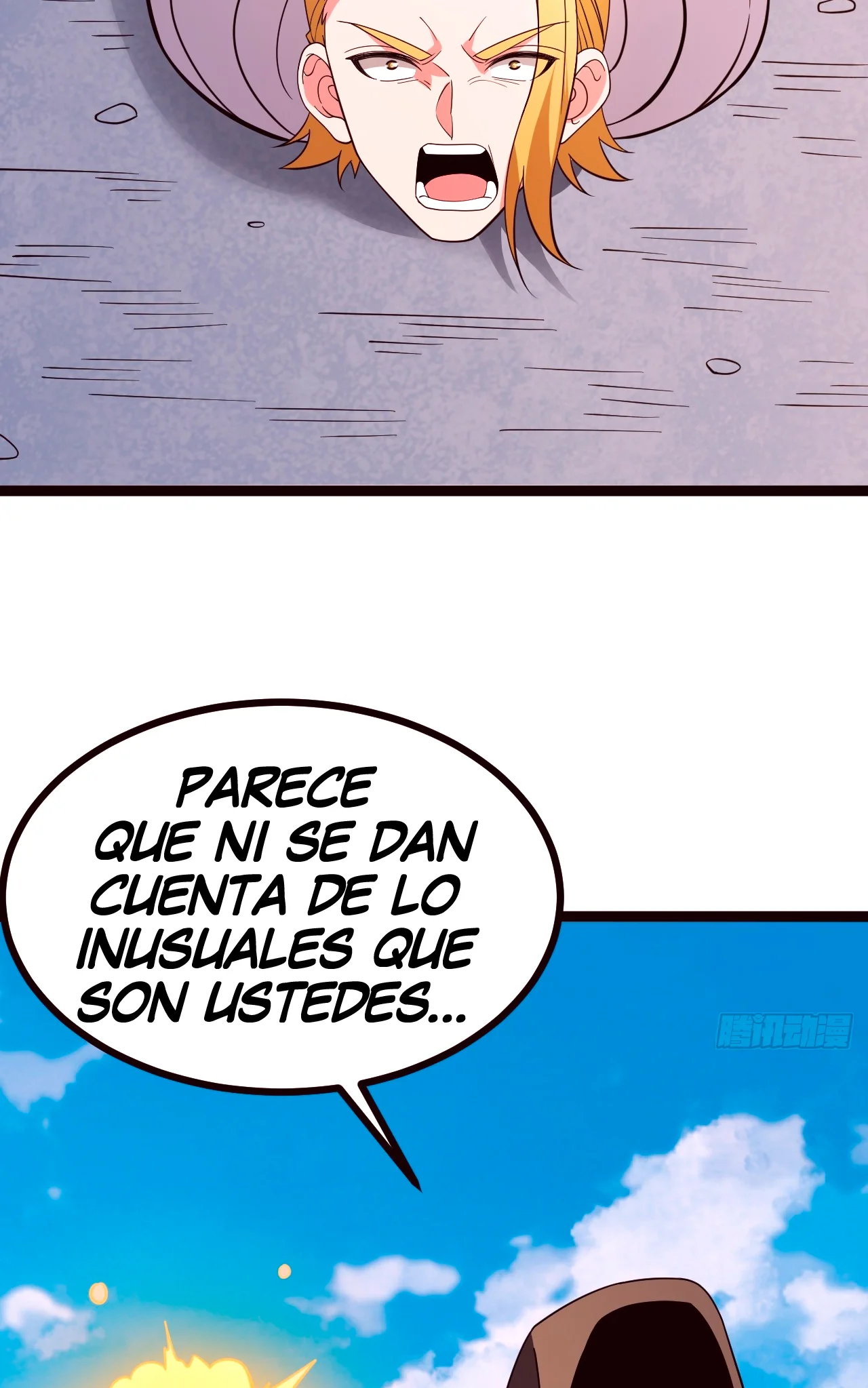 Como persona justa, el sistema me obligó a convertirme en un villano Capítulo 111 - Page 45