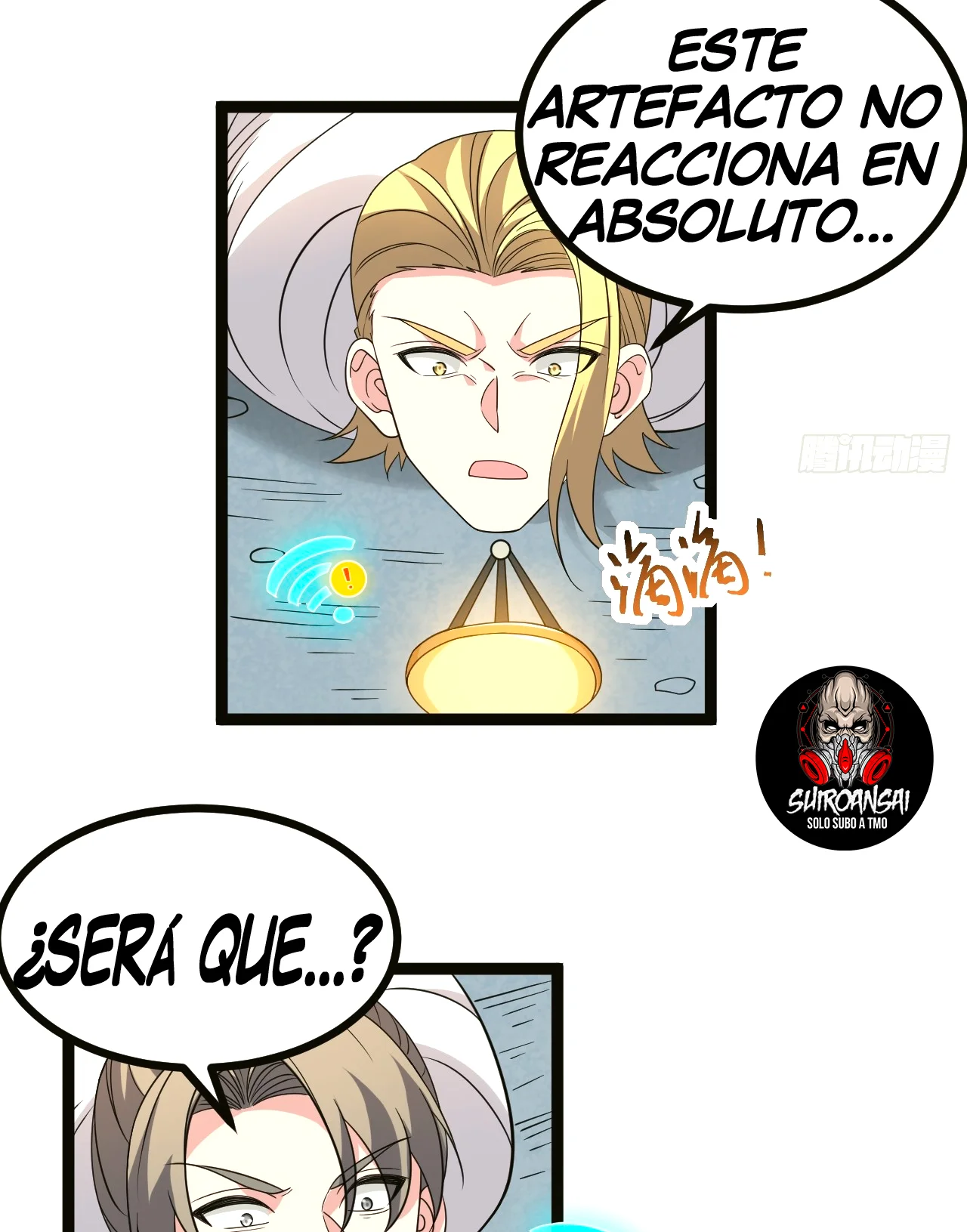 Como persona justa, el sistema me obligó a convertirme en un villano Capítulo 111 - Page 51