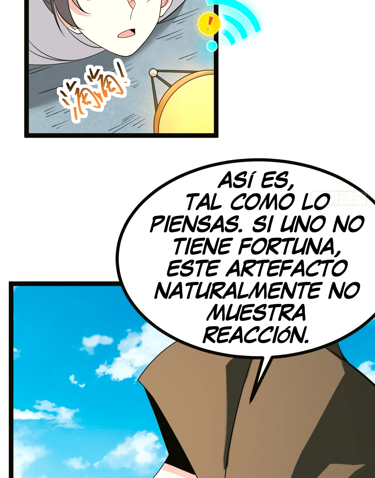 Como persona justa, el sistema me obligó a convertirme en un villano Capítulo 111 - Page 52