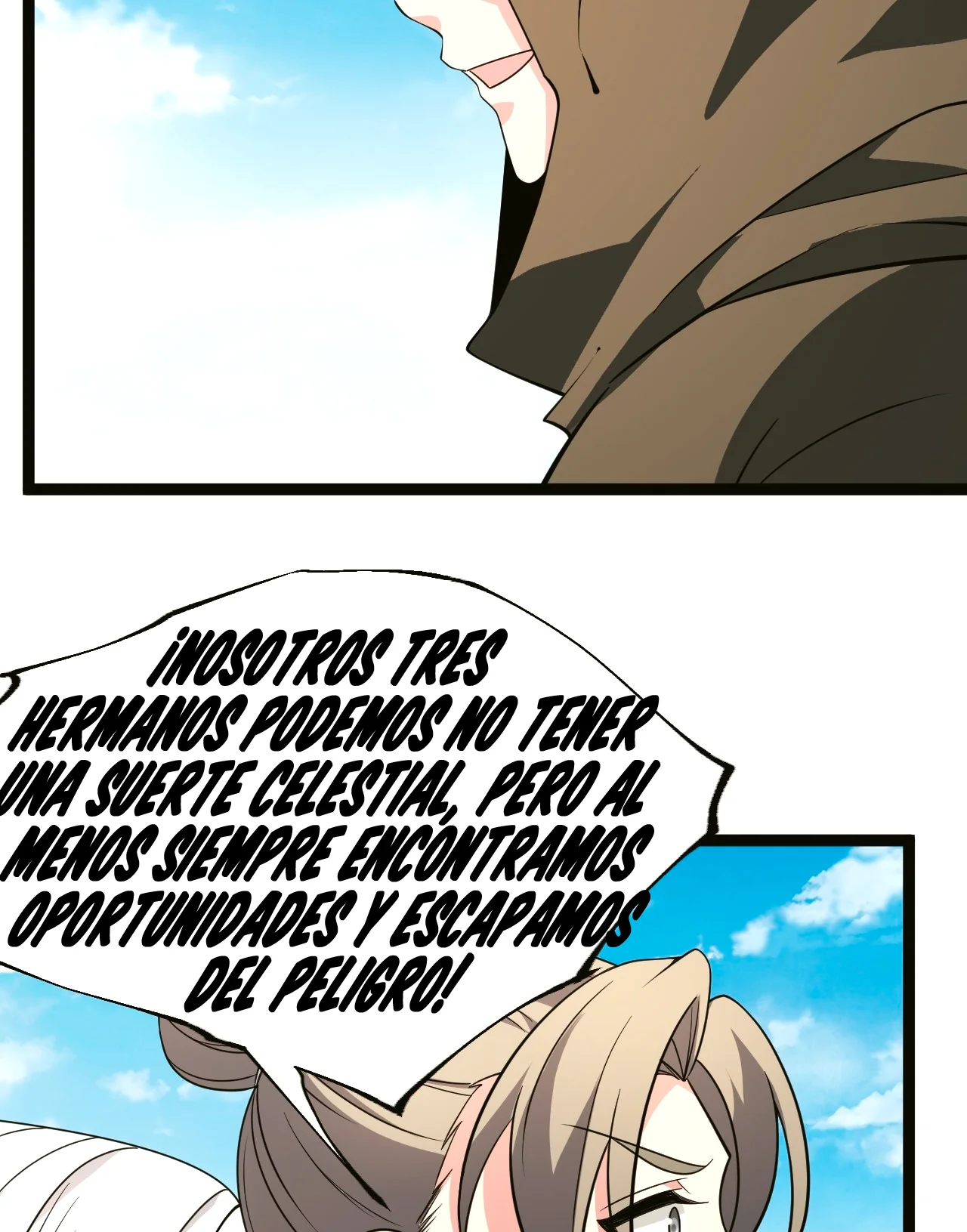 Como persona justa, el sistema me obligó a convertirme en un villano Capítulo 111 - Page 53