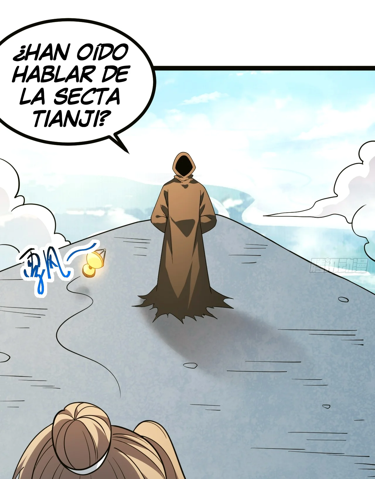 Como persona justa, el sistema me obligó a convertirme en un villano Capítulo 111 - Page 55