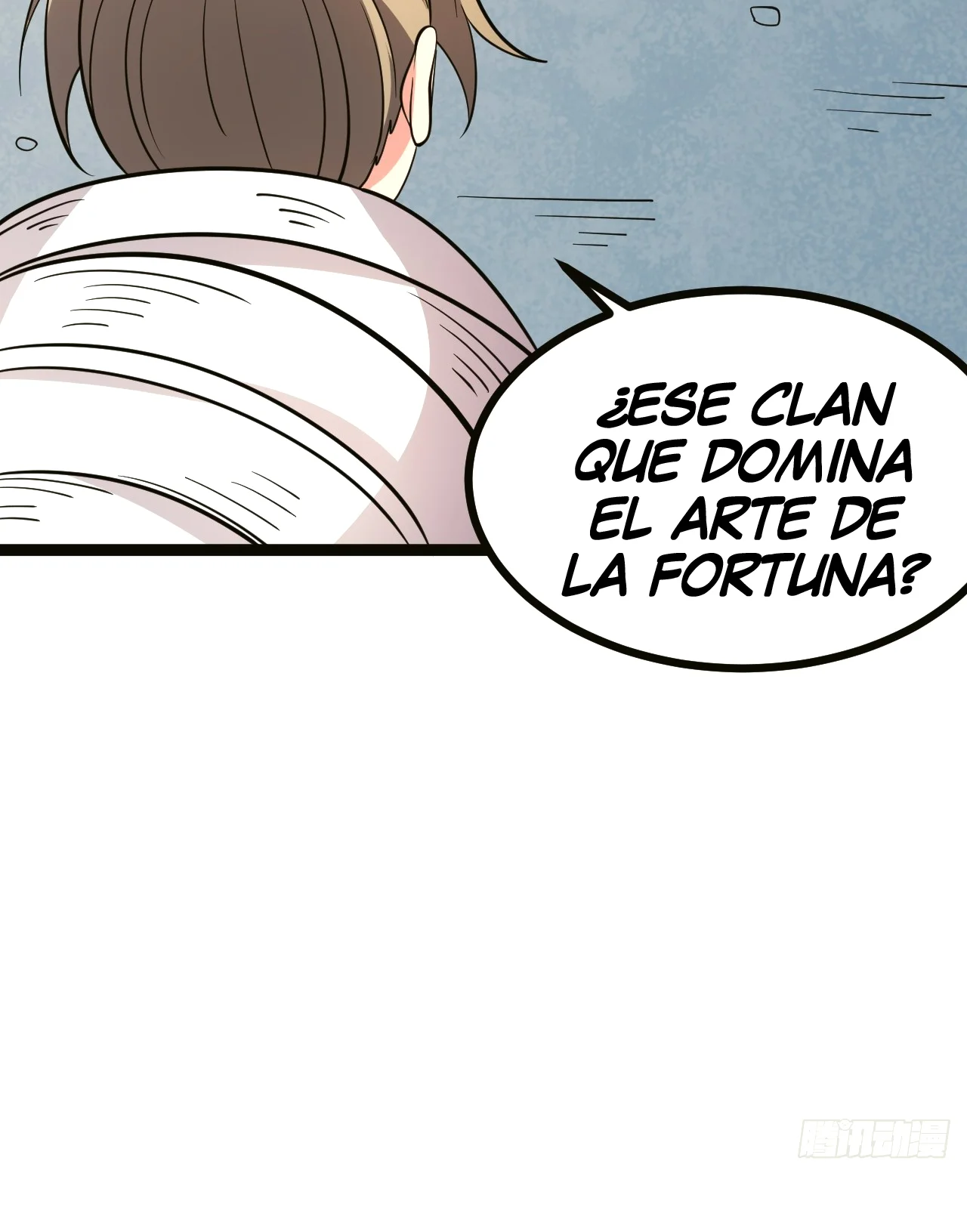Como persona justa, el sistema me obligó a convertirme en un villano Capítulo 111 - Page 56