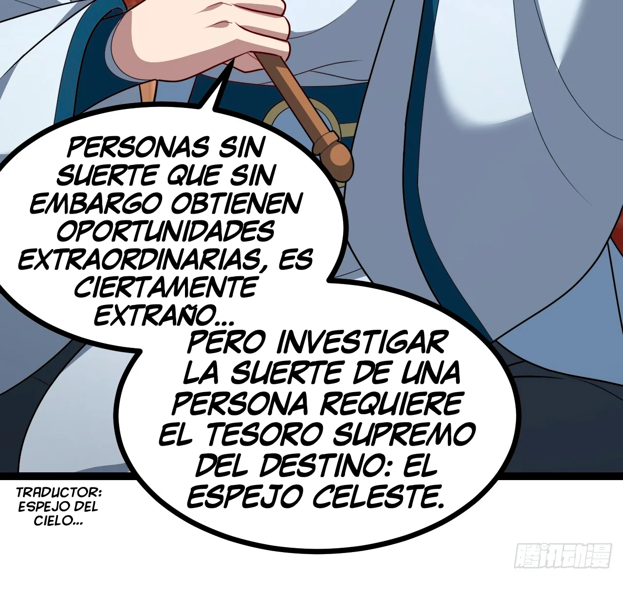 Como persona justa, el sistema me obligó a convertirme en un villano Capítulo 112 - Page 13