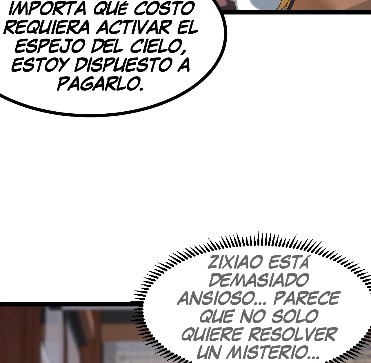 Como persona justa, el sistema me obligó a convertirme en un villano Capítulo 112 - Page 15