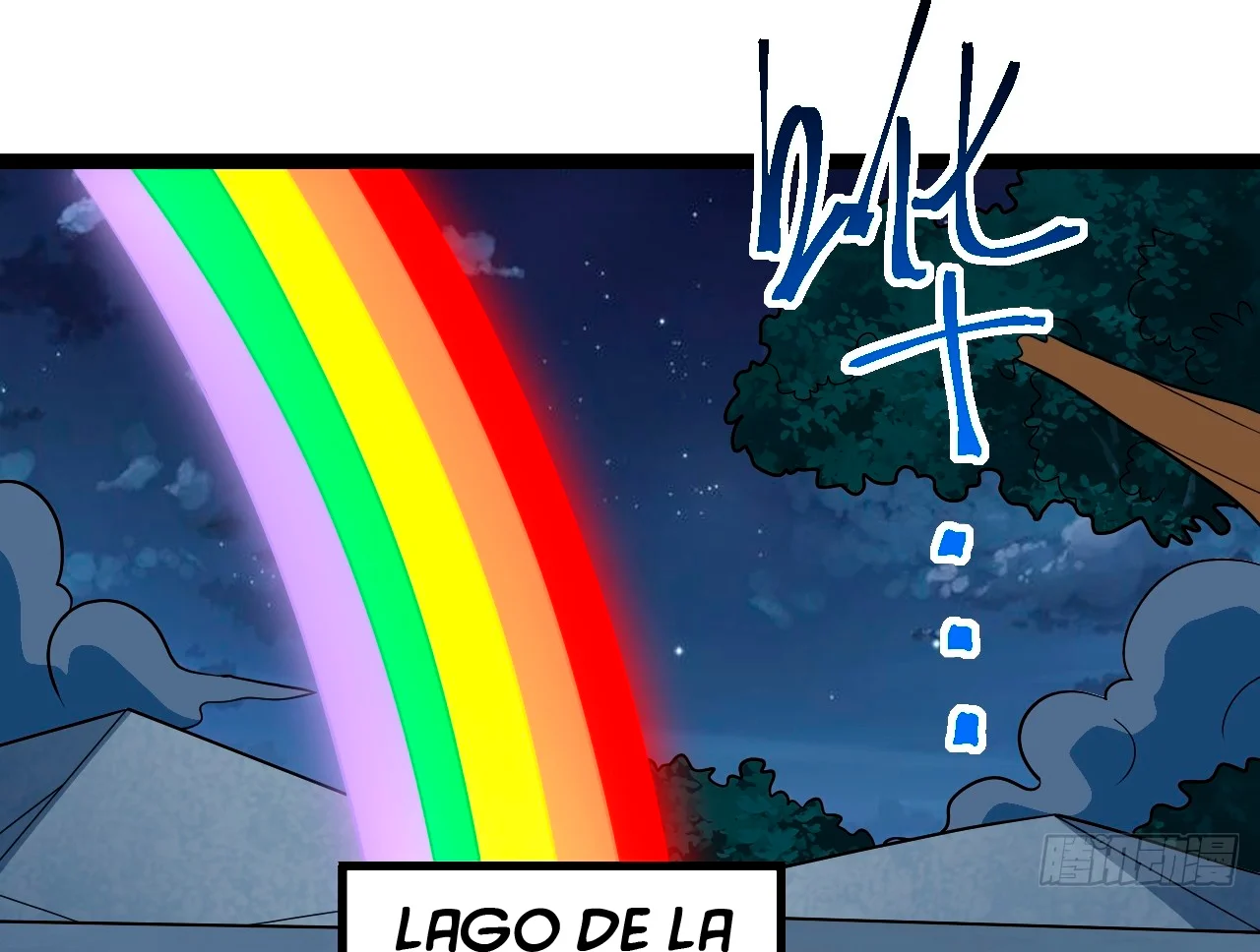 Como persona justa, el sistema me obligó a convertirme en un villano Capítulo 112 - Page 34