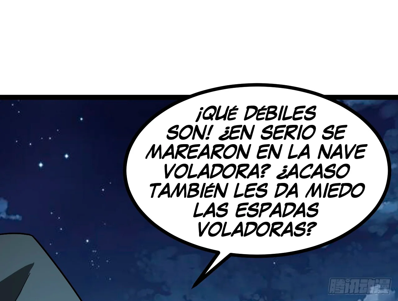 Como persona justa, el sistema me obligó a convertirme en un villano Capítulo 112 - Page 41