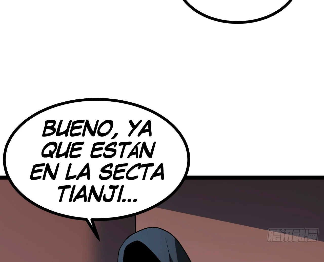 Como persona justa, el sistema me obligó a convertirme en un villano Capítulo 112 - Page 46