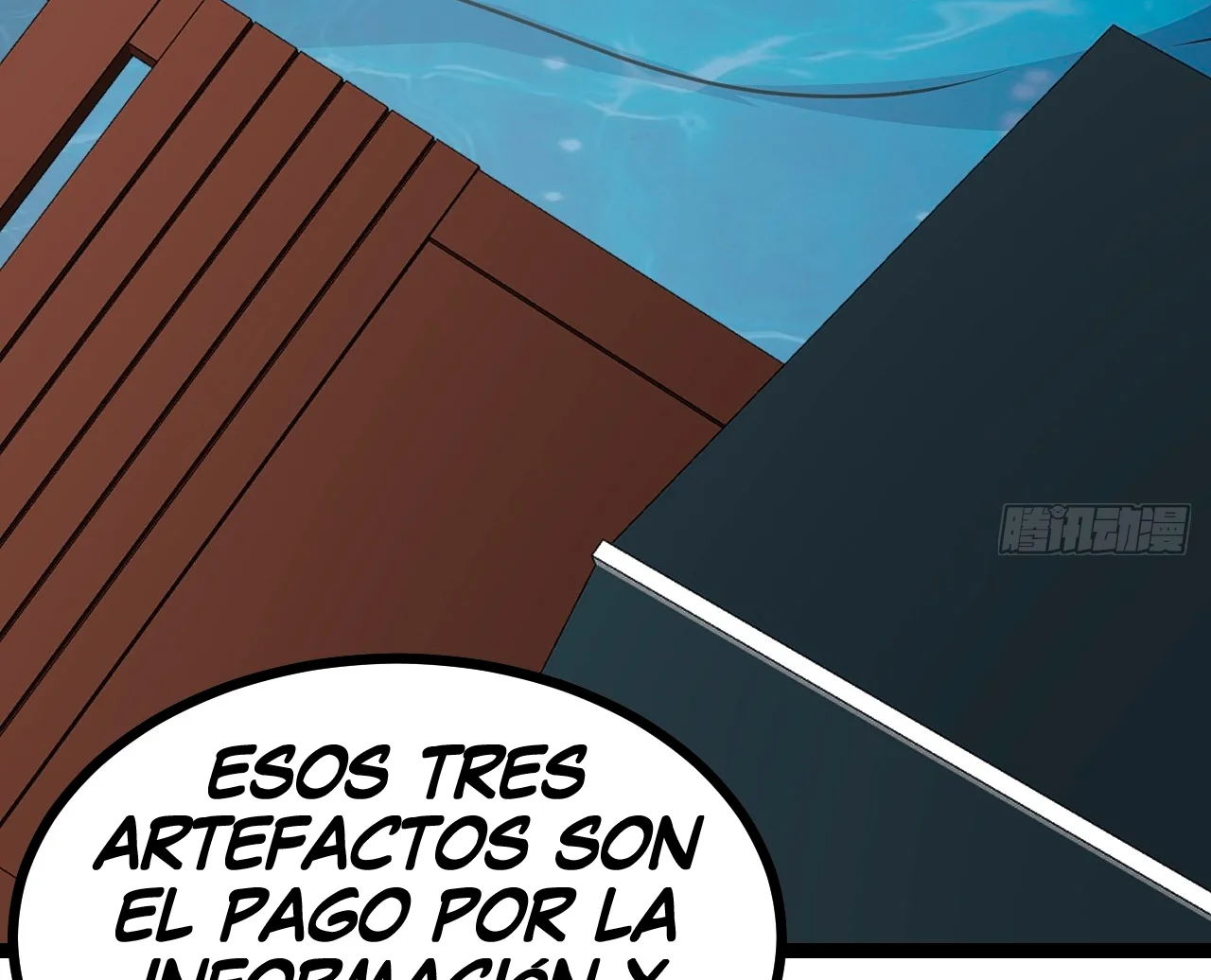 Como persona justa, el sistema me obligó a convertirme en un villano Capítulo 112 - Page 56