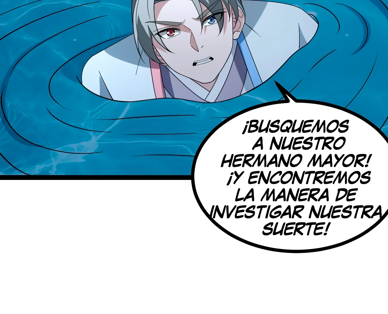 Como persona justa, el sistema me obligó a convertirme en un villano Capítulo 112 - Page 61