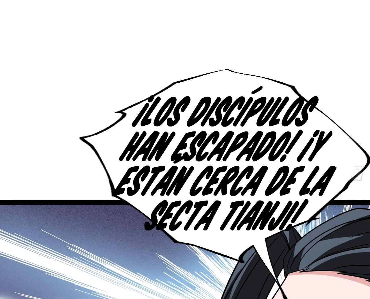 Como persona justa, el sistema me obligó a convertirme en un villano Capítulo 112 - Page 67