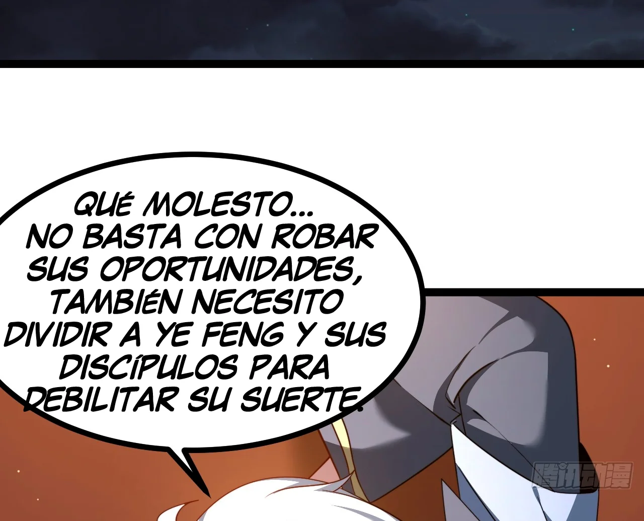 Como persona justa, el sistema me obligó a convertirme en un villano Capítulo 112 - Page 71