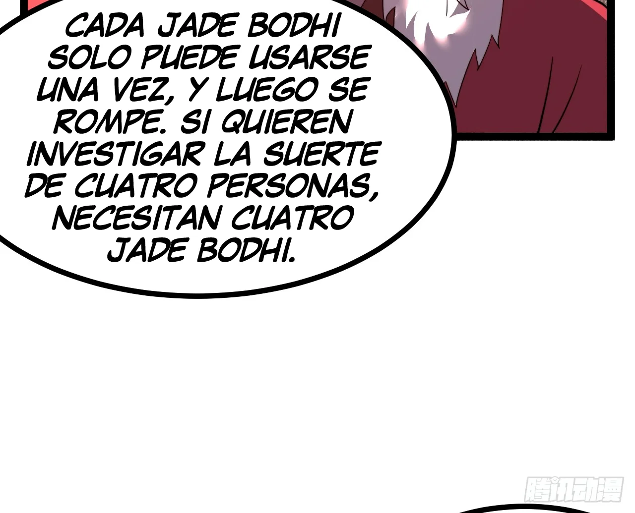 Como persona justa, el sistema me obligó a convertirme en un villano Capítulo 112 - Page 82