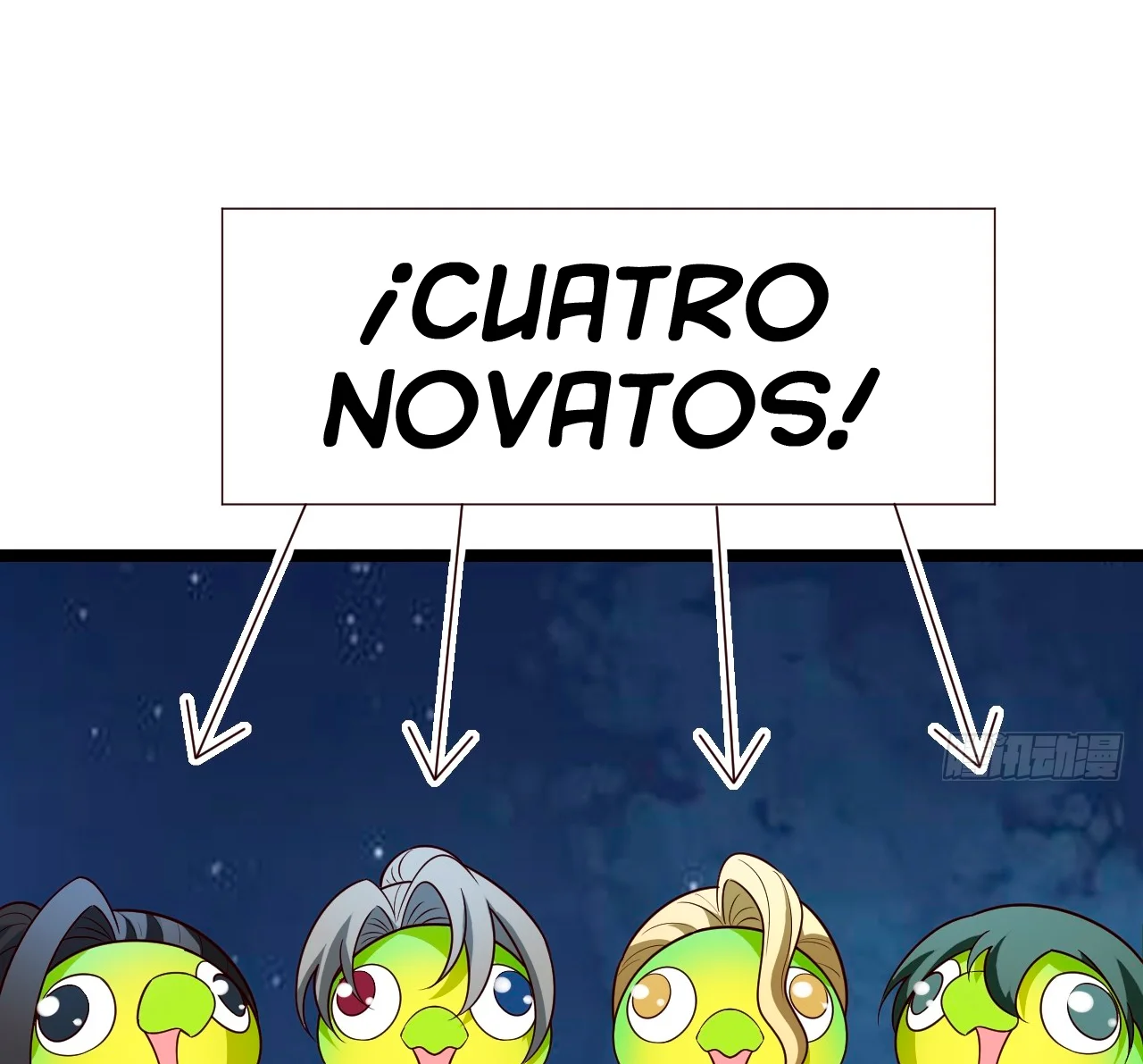 Como persona justa, el sistema me obligó a convertirme en un villano Capítulo 113 - Page 13
