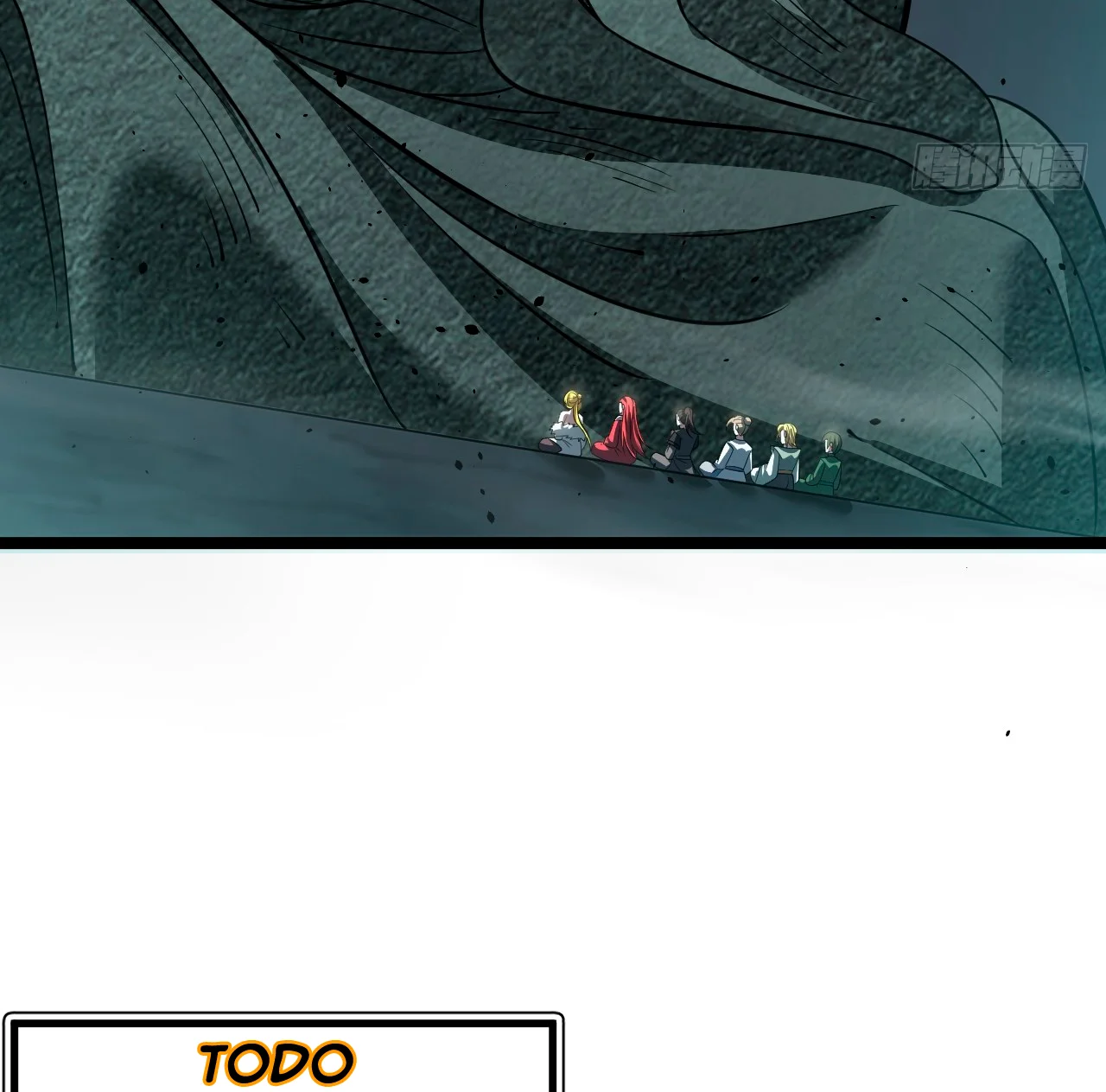 Como persona justa, el sistema me obligó a convertirme en un villano Capítulo 113 - Page 33