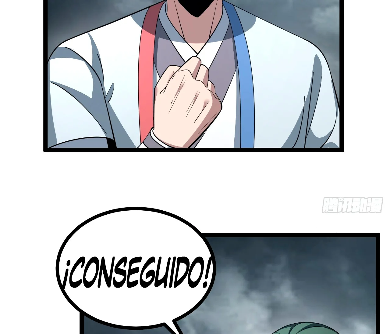 Como persona justa, el sistema me obligó a convertirme en un villano Capítulo 113 - Page 49