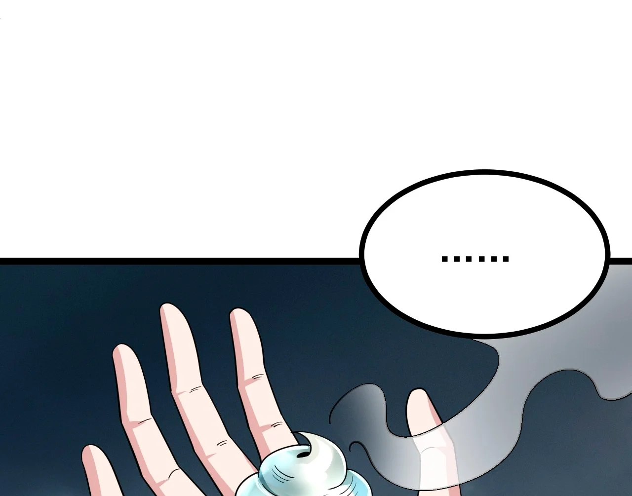 Como persona justa, el sistema me obligó a convertirme en un villano Capítulo 113 - Page 60