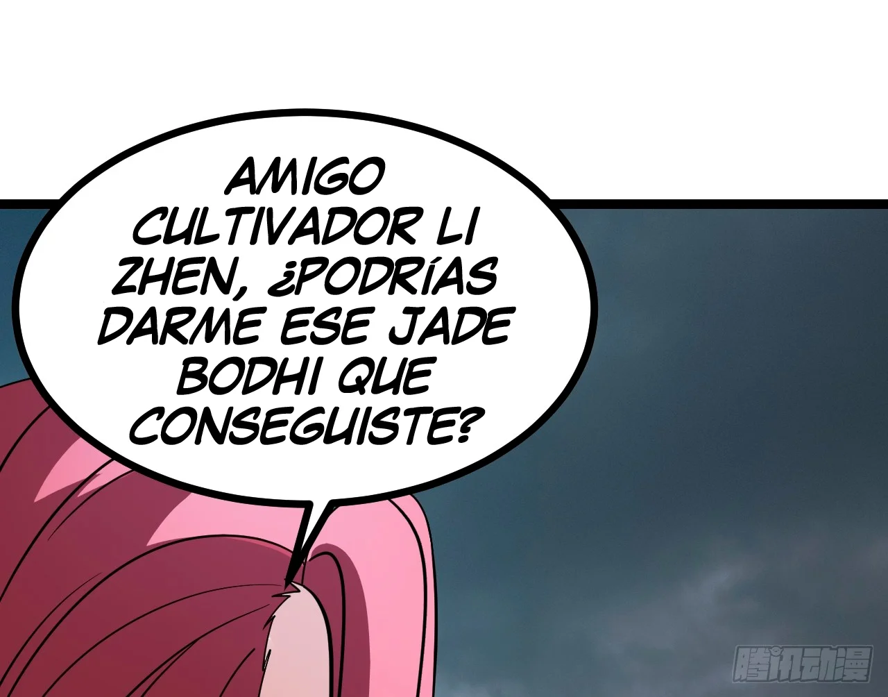 Como persona justa, el sistema me obligó a convertirme en un villano Capítulo 113 - Page 70