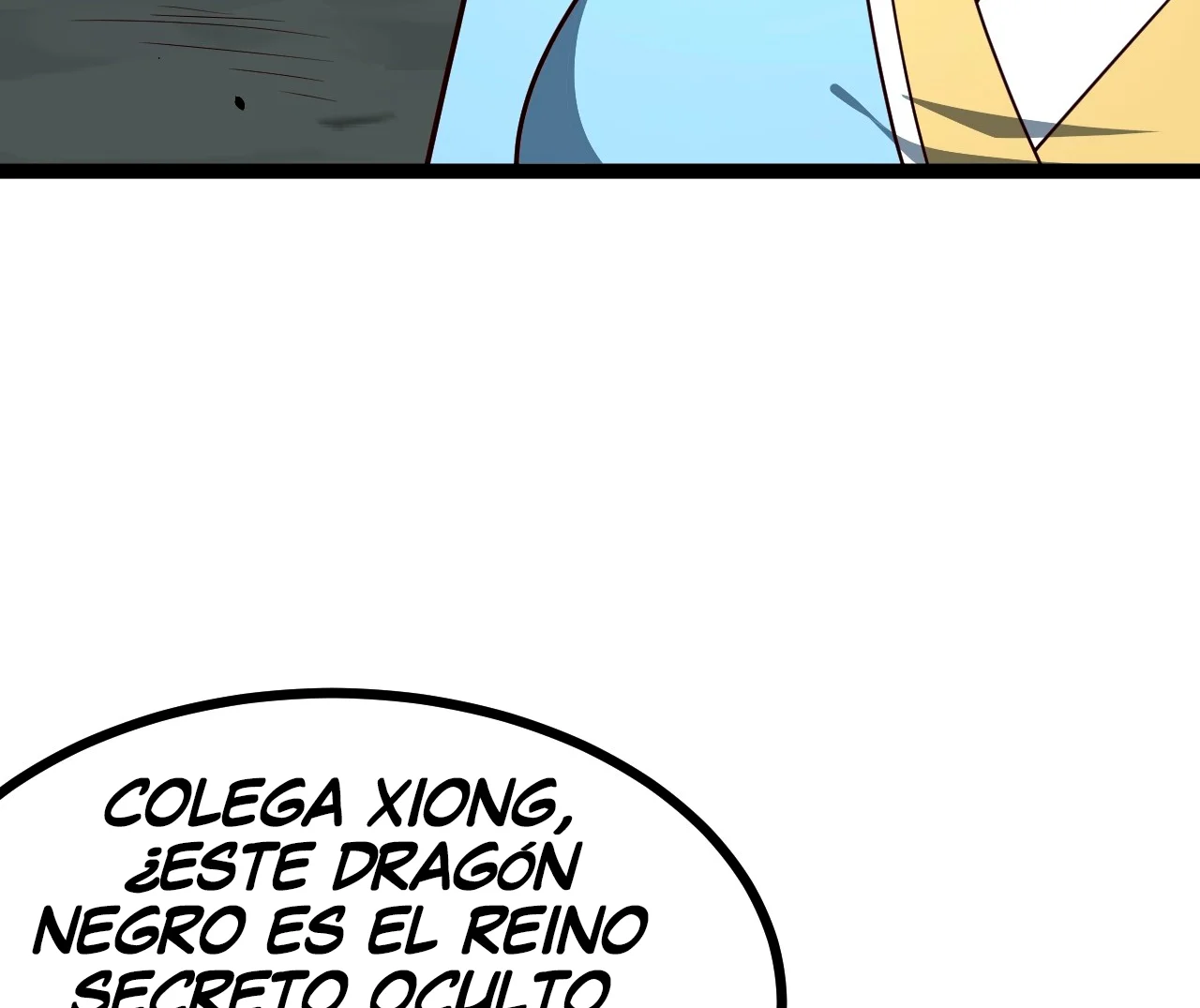 Como persona justa, el sistema me obligó a convertirme en un villano Capítulo 114 - Page 15