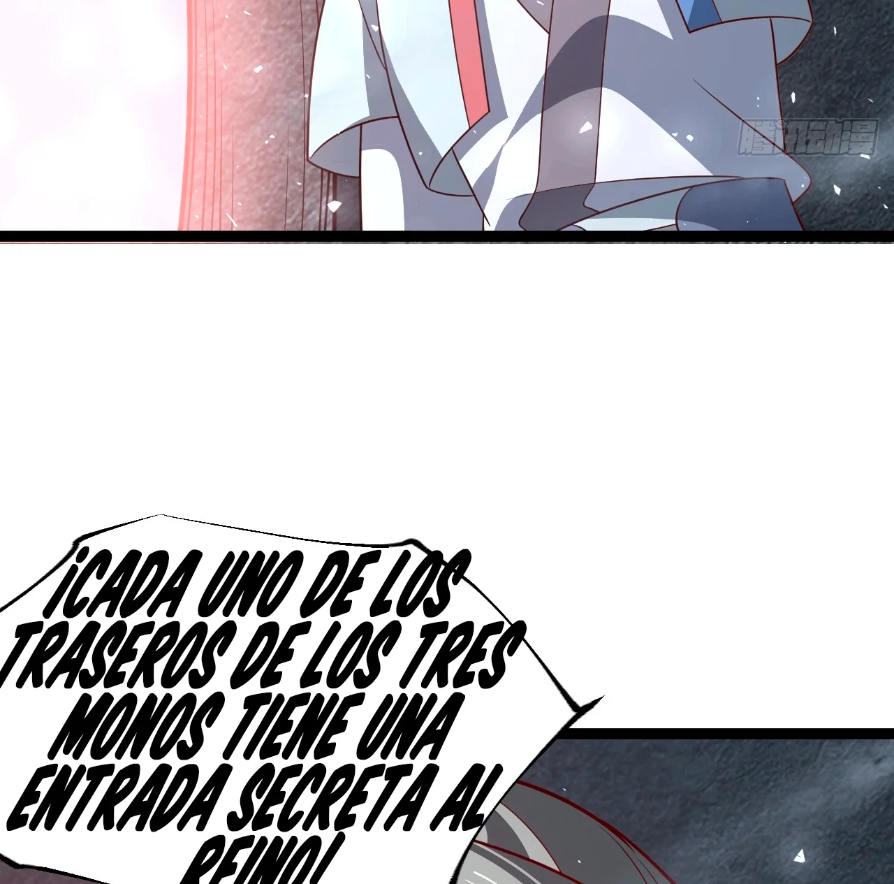 Como persona justa, el sistema me obligó a convertirme en un villano Capítulo 114 - Page 35