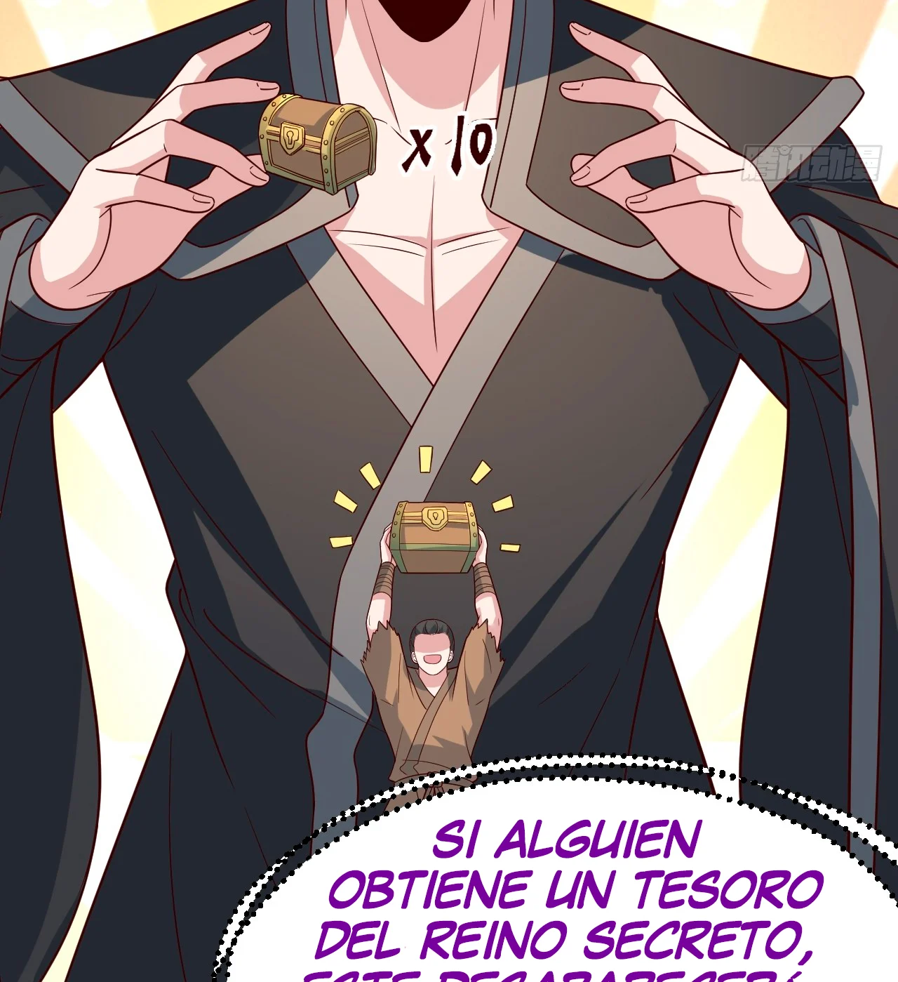 Como persona justa, el sistema me obligó a convertirme en un villano Capítulo 114 - Page 47