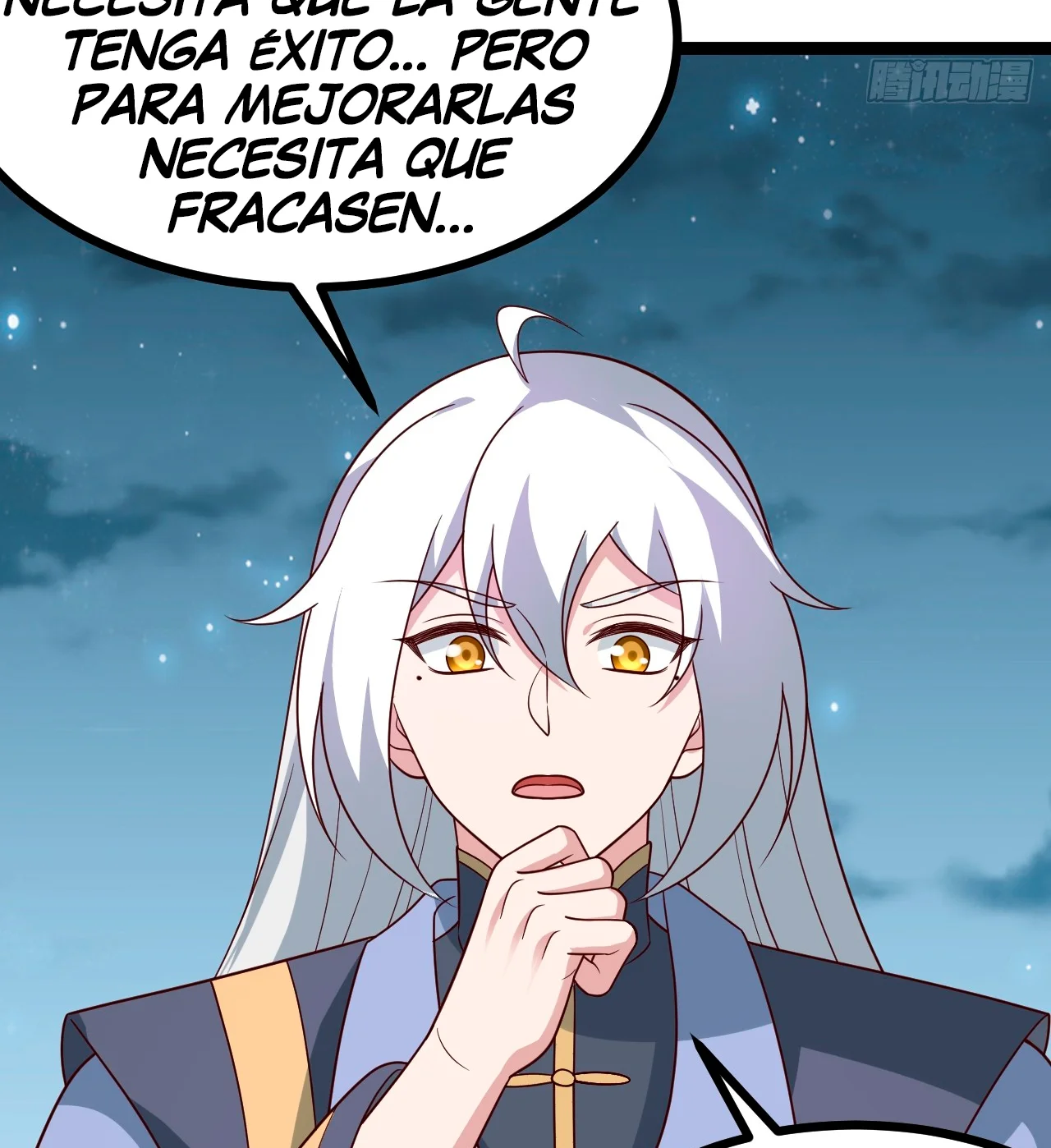 Como persona justa, el sistema me obligó a convertirme en un villano Capítulo 114 - Page 52