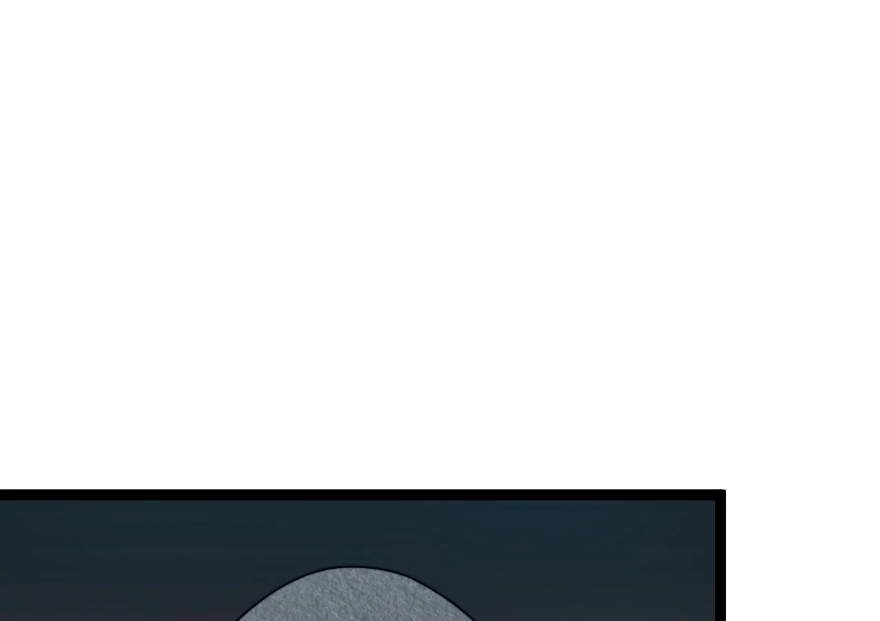 Como persona justa, el sistema me obligó a convertirme en un villano Capítulo 114 - Page 54