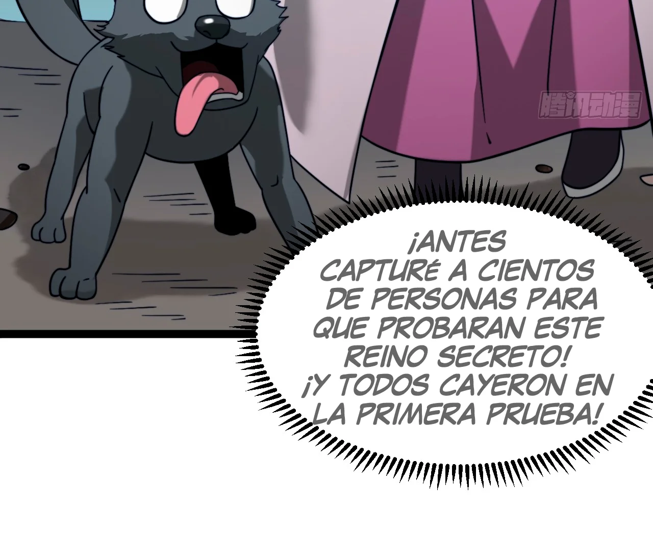 Como persona justa, el sistema me obligó a convertirme en un villano Capítulo 114 - Page 74
