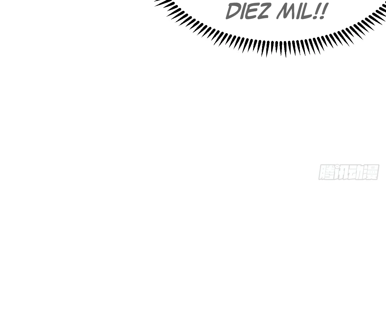 Como persona justa, el sistema me obligó a convertirme en un villano Capítulo 114 - Page 77