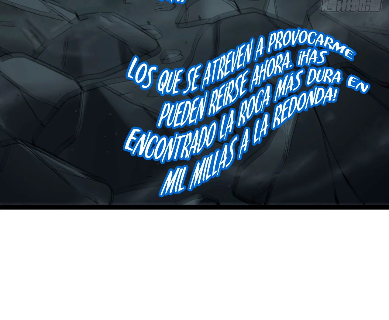 Como persona justa, el sistema me obligó a convertirme en un villano Capítulo 114 - Page 81