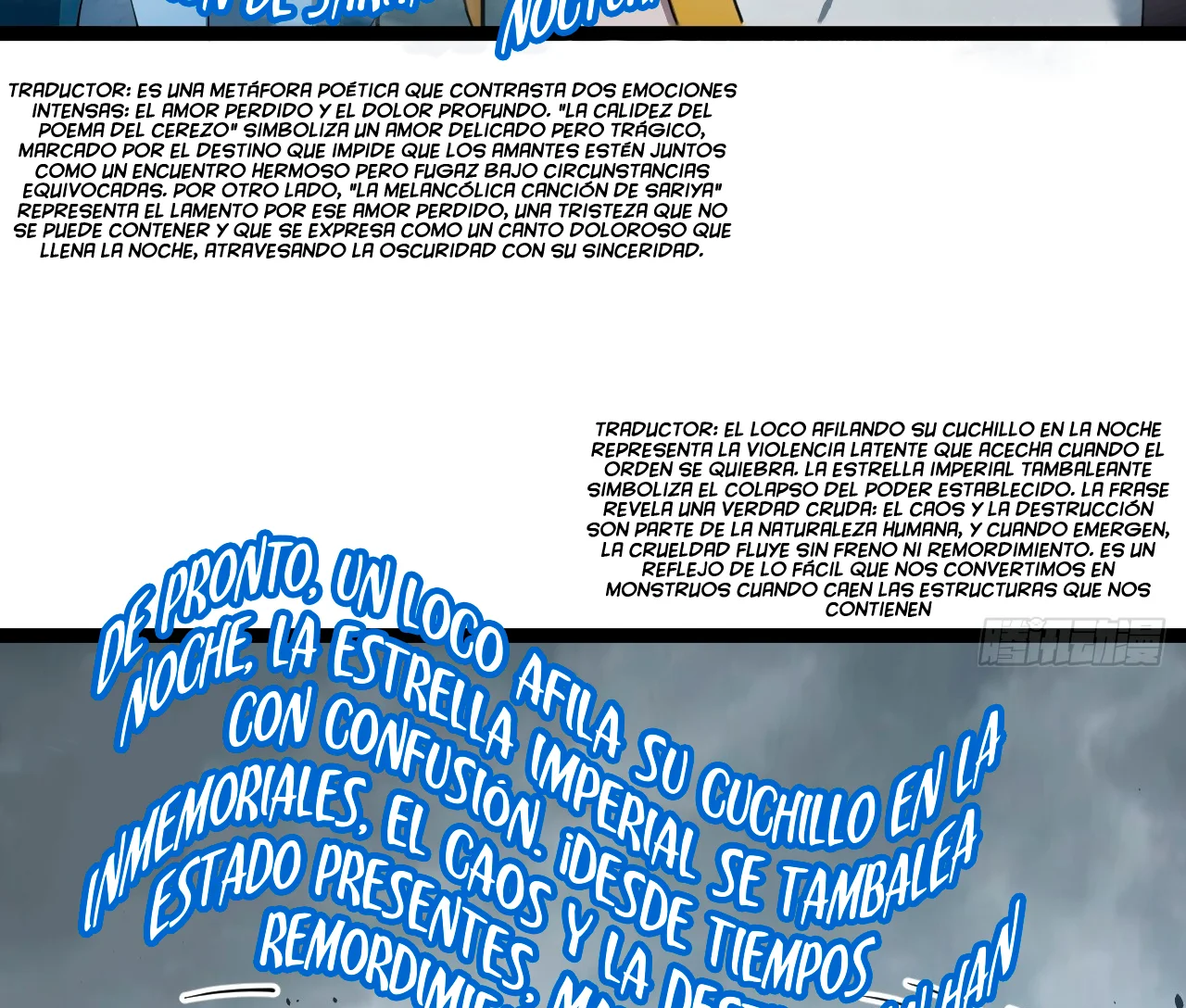 Como persona justa, el sistema me obligó a convertirme en un villano Capítulo 114 - Page 89