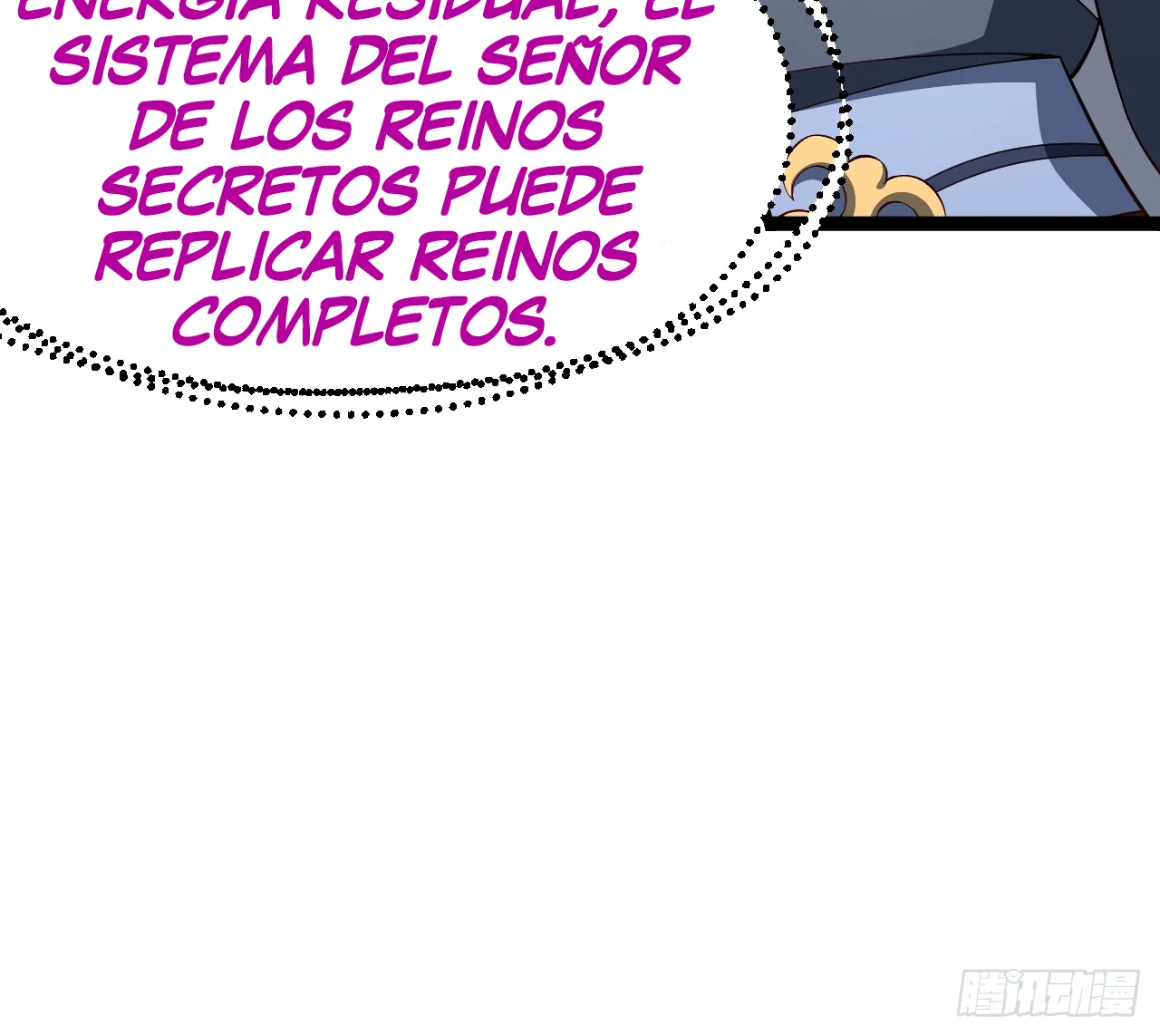 Como persona justa, el sistema me obligó a convertirme en un villano Capítulo 115 - Page 15
