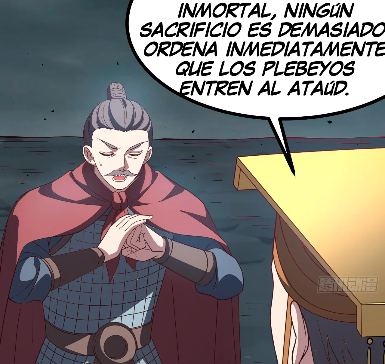 Como persona justa, el sistema me obligó a convertirme en un villano Capítulo 115 - Page 39