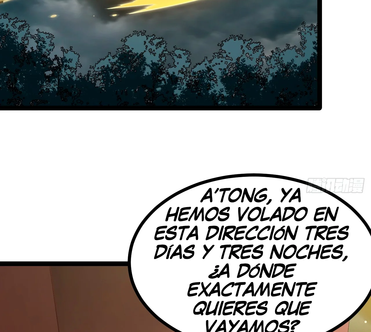 Como persona justa, el sistema me obligó a convertirme en un villano Capítulo 115 - Page 4