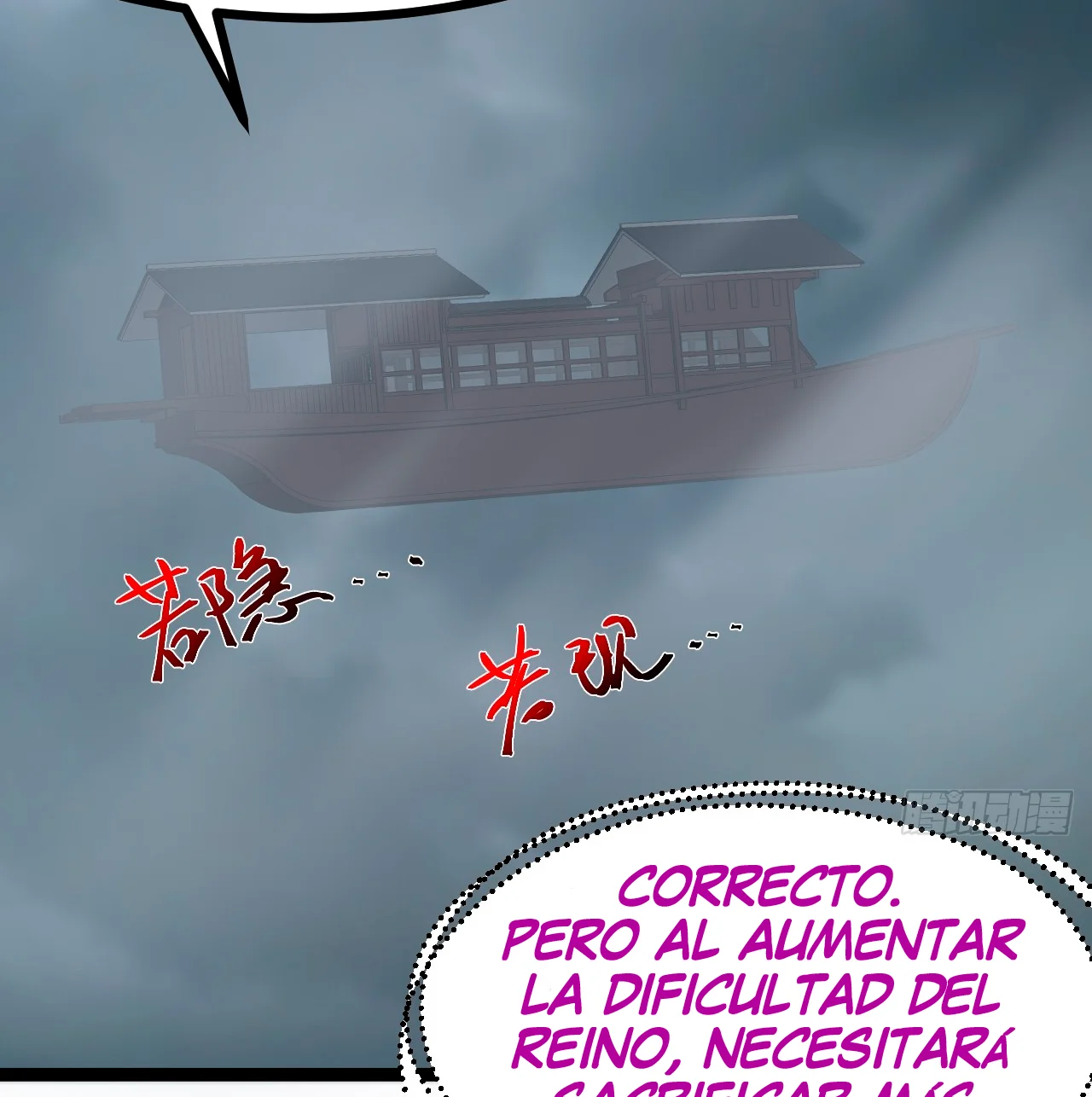 Como persona justa, el sistema me obligó a convertirme en un villano Capítulo 115 - Page 55