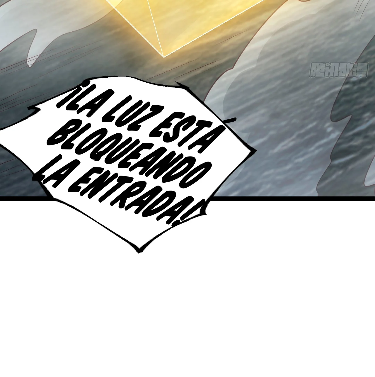 Como persona justa, el sistema me obligó a convertirme en un villano Capítulo 115 - Page 69