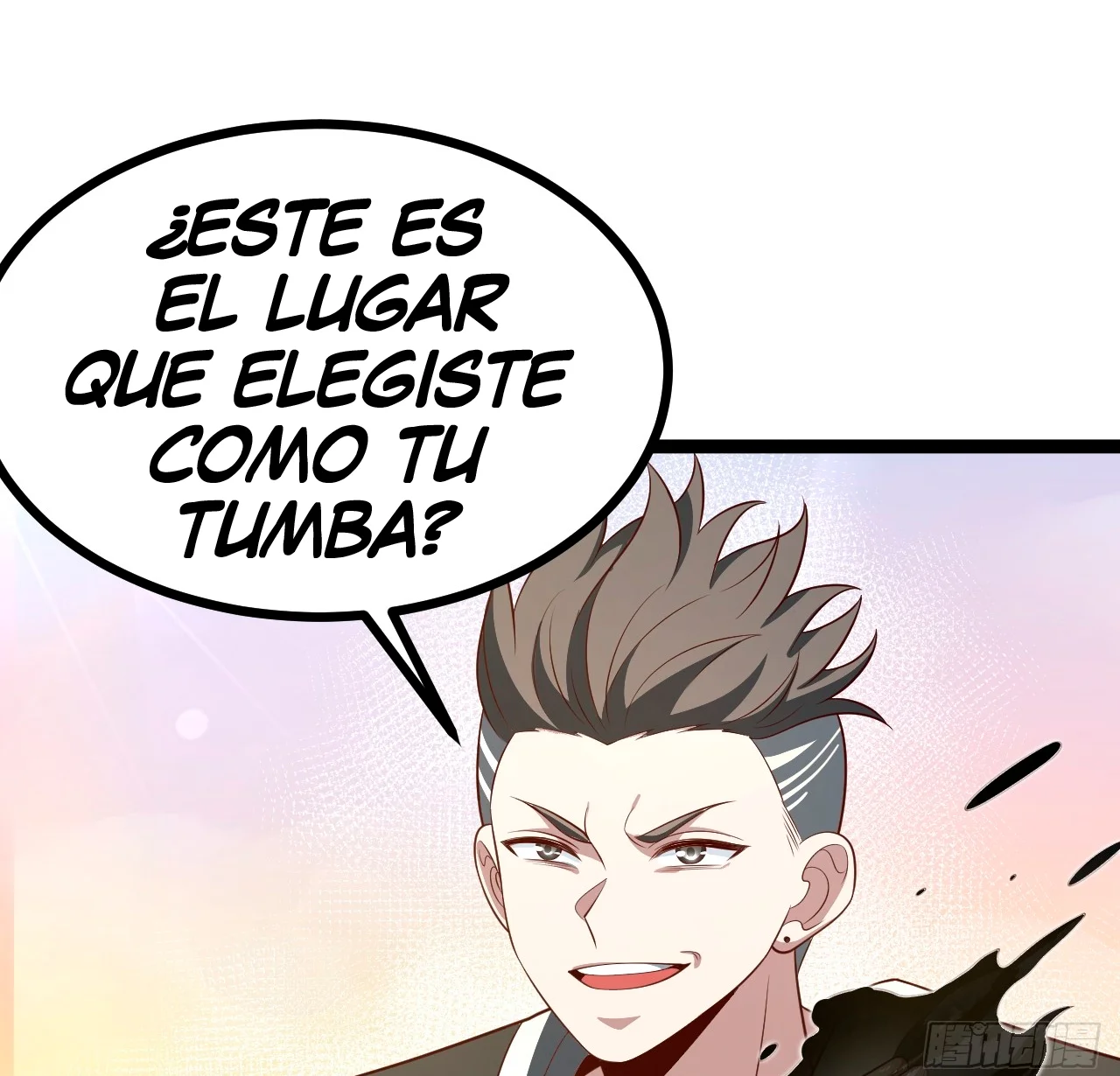 Como persona justa, el sistema me obligó a convertirme en un villano Capítulo 116 - Page 32