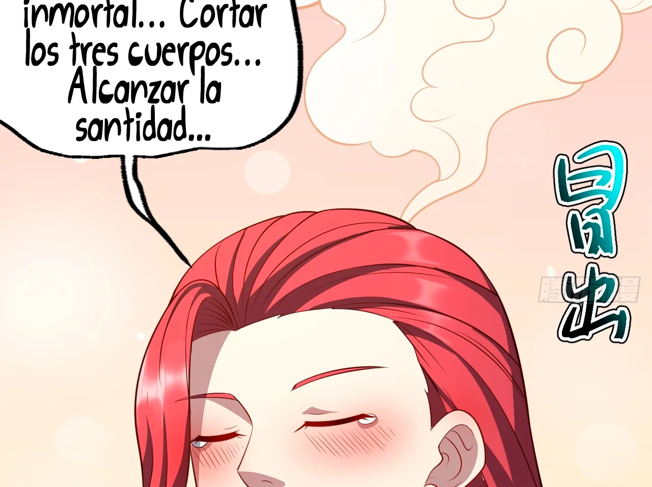 Como persona justa, el sistema me obligó a convertirme en un villano Capítulo 118 - Page 35