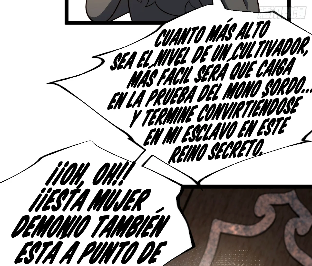 Como persona justa, el sistema me obligó a convertirme en un villano Capítulo 118 - Page 61