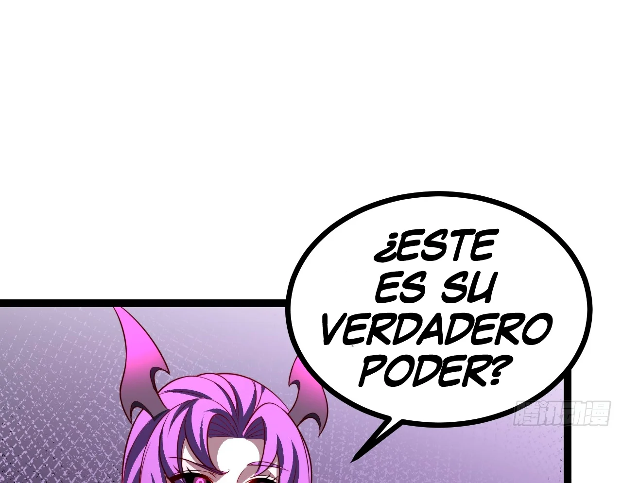 Como persona justa, el sistema me obligó a convertirme en un villano Capítulo 119 - Page 46