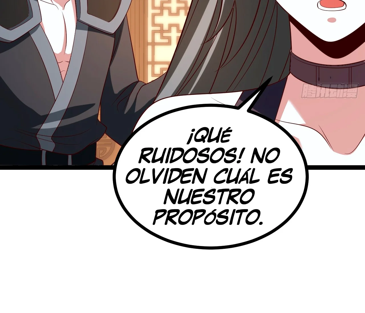 Como persona justa, el sistema me obligó a convertirme en un villano Capítulo 120 - Page 21