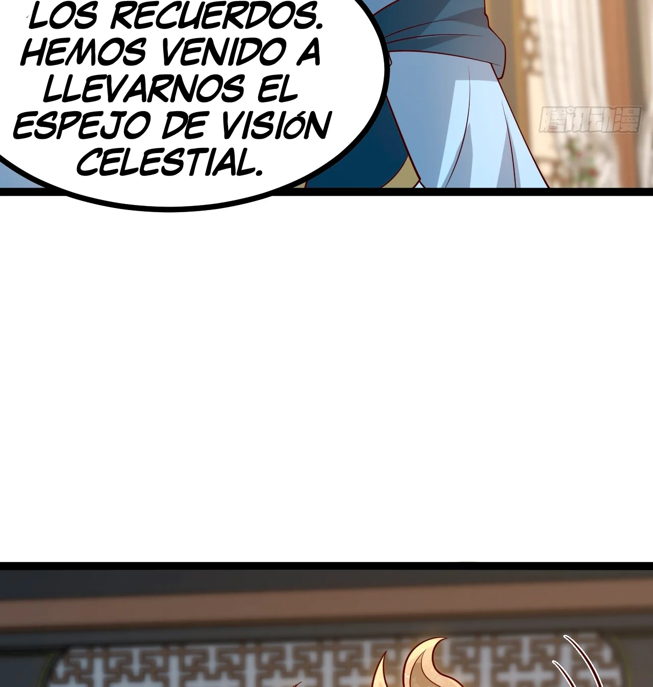 Como persona justa, el sistema me obligó a convertirme en un villano Capítulo 120 - Page 40