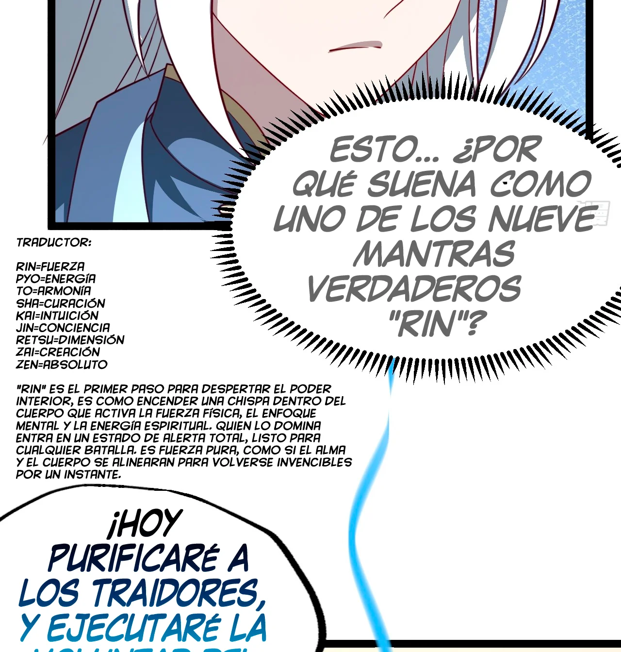 Como persona justa, el sistema me obligó a convertirme en un villano Capítulo 120 - Page 64